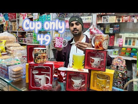 Only ₹49 Photo Mug 😱 | New Cup Printing Design | Custom Photo Cup