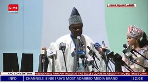611K views · 10K reactions | In the spirit of consensus building, I have stepped down for Bola Ahmed Tinubu - Ibikunle Amosun #APCPresidentialPrimaries #APCSpecialConvention | Channels Television | Facebook