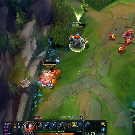 Rumble #leagueoflegends #shorts