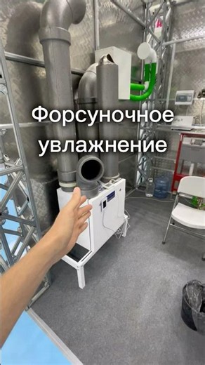 Nozzle-based humidification for private homes as a supplement to HVAC heat recovery systems