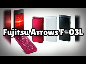 Photos of the Fujitsu Arrows F-03L | Not A Review!