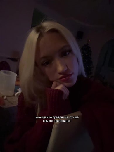 New Year 2026: Reflections and Hopes for the Future