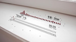 音频可视化实景化