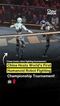 China hosts world's first humanoid robot fighting championship tournament! 🤖🥊 #shorts