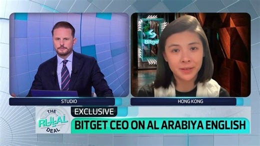 Vision 2030: Saudi exports soaring, quality of life advancing, economy diversifying