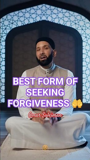 🤲 SAYYIDUL ISTIGHFAR | The BEST Form of Seeking Forgiveness 🌙