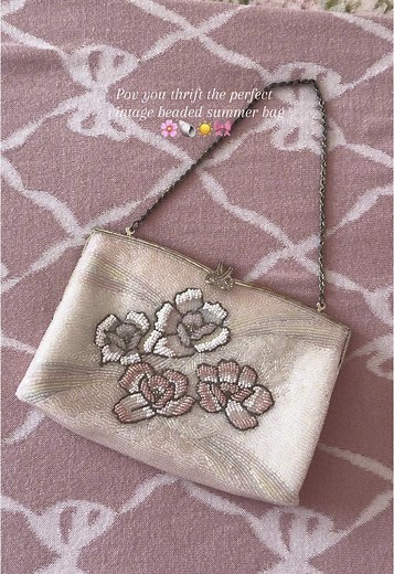 Discovering a Vintage Pink Beaded Bag Treasure