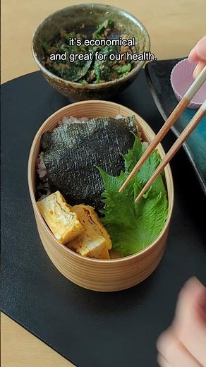 Meal Prep & Go: Japanese Bento Box #japanesefood