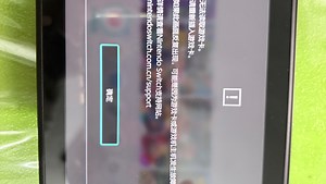 维修switch 不读取游戏卡带 卡槽坏 芯片故障 完美修复👉汕头电玩游戏机掌机维修服务站 胜哥电玩🌈电玩维修 专业精修 各类掌机 各种故障各种修复🎯