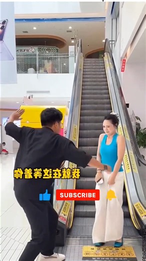 Bullies Until the Elevator Stops 😱😂 | Instant Karma Shorts #ElevatorFail #FunnyMoments