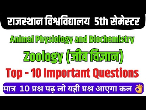 bsc 5th semester zoology important question