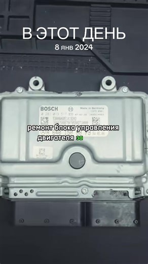 Chip Tuning Stage 1: DPF, EGR, and AdBlue Solutions