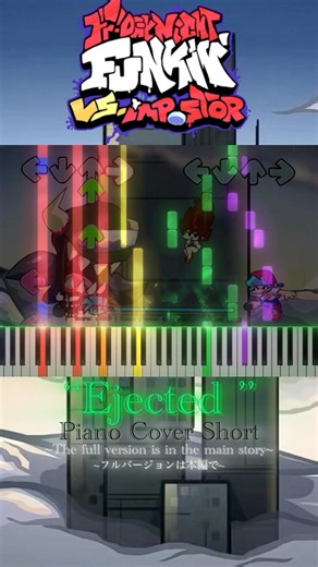「Ejected」 Friday Night Funkin Piano cover shorts
