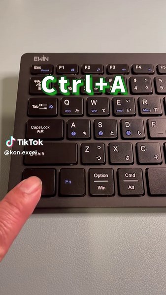 @kon.excel👈他の時短術はコチラから👀✨📋 一瞬で“見た目キレイ”！ 表整形ショートカット6選✨ 保存してサクッと真似してね📌 1️⃣ **Ctrl＋A** … データを全選択 2️⃣ **Alt → H → O → I** … 列幅を自動調整 3️⃣ **Alt → H → O → A** … 行の高さを自動調整 4️⃣ **Alt → H → B → A** … 格子罫線をまとめて引く 5️⃣ **Ctrl＋Shift＋4** … 金額を通貨表示に変換💰 6️⃣ **Ctrl＋T** … 選択範囲をテーブルに変換🗂️ 💬「一番使えそう！」と思った番号をコメントで教えてね🙌 ※Instagramで、 好きな季節（春・夏・秋・冬）を添えると ショートカット一覧をプレゼント🎁 #エクセル #excel #エクセル時短 #excel時短 #エクセル時短ワザ #エクセル時短術 #エクセル初心者 #excel初心者