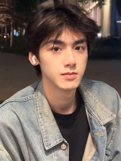 Exploring Douyin: A Guide to Chinese Social Media