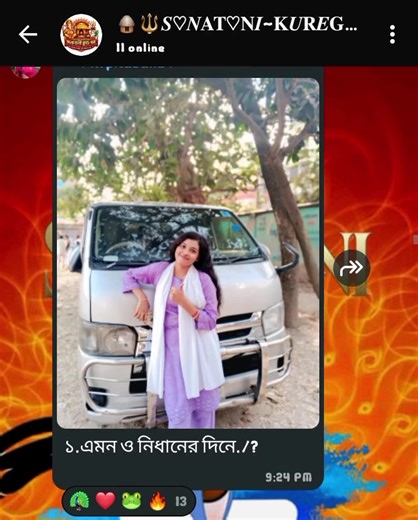 Exploring the Essence of Hindu Culture