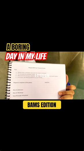 A Boring*Day in My Life as a BAMS STUDENT🏥 #bams#trending#mbbs#motivation#counselling#neet#exam#nta
