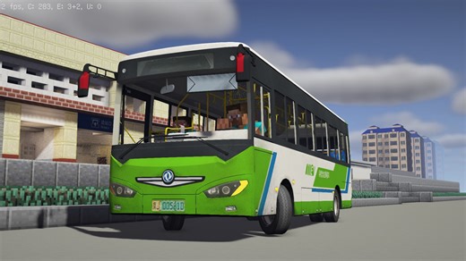 【MC交通】如何坐公交车去火车站?