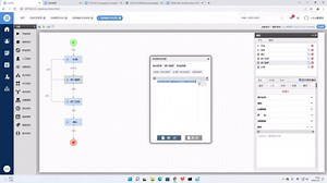 开源协同办公项目——O2OA教程（6）：流程设计-选择环节（条件选择）