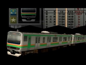 #96 [Check out all the Venus diamonds and visit the museum] Densha de GO! Pro 2 (standard version...