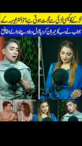 15K views · 462 reactions | Bachpan Ka Pyar | Mian Talish | Facebook