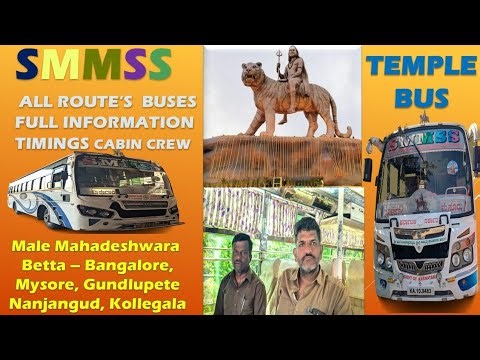 SMMSS complete Buses Details