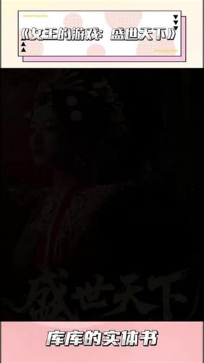 《航海王 总集篇》 顶尖决战篇 上来啦！#航海王 #海贼王 #航海王顶上战争 #漫画 #路飞