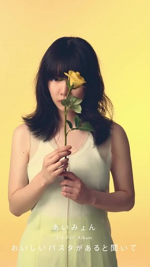#おいしいパスタがあると聞いて