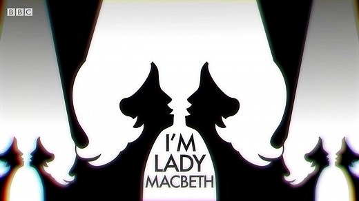 English Literature GCSE: The Character of Lady Macbeth