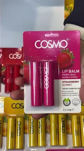 Cosmo Lip Balm -lab uchun #unpacking #lipstick #beauty #makeup