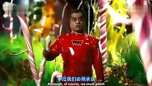 【藤缠楼】好莱坞音乐电影:Augustus Gloop 电影《查理和巧克力工厂》插曲 中英字幕版--