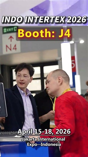 SUNTECH Showcases Cutting-Edge Automation Solutions at INDO INTERTEX 2026!