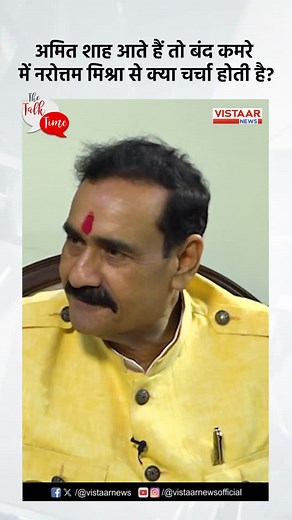 Anchal Shukla on Reels