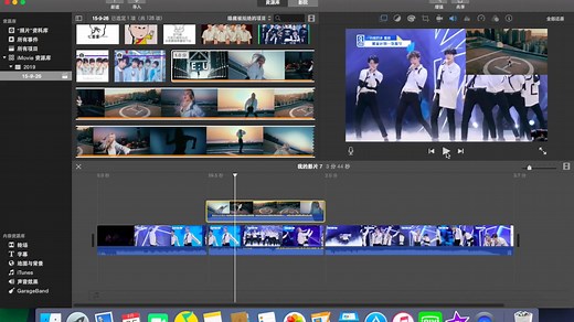 ［教程］如何用MacBook给视频加画中画，加小窗。如何压缩MacBook软件iMovie导出的大内存的视频！