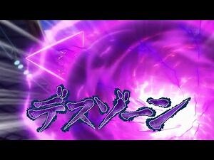 INAZUMA ELEVEN ARES FIRST DEATH ZONE