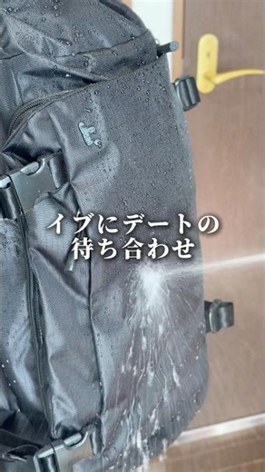 便利なリュック✨✨✨