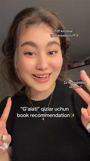 Mavjuda | The diary of a dreamer✨ on Instagram: "Obuna bo’lila🫠🫶🏻✨"