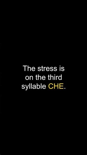 limoncello Pronunciation | [li-mon-CHE-llo]