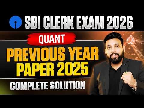 SBI Clerk Notification 2026 | SBI Clerk Memory Based Paper 2025 | SBI Clerk Math Memory Based Paper