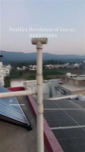 || Solar Water Heater, Solar Power Plant.|| PM Surya Ghar Muft Bijli Yojna. #shorts #gosolar #viral