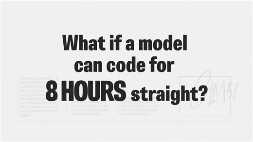 GLM-5.1开源：一个独立工作8小时的模型