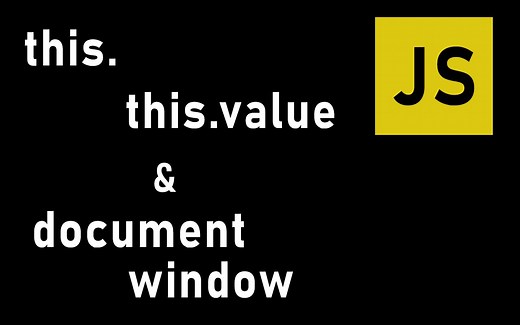Javascript的this关键字简单详解 window和document的区别