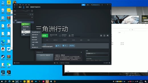 Hulk视频使用教程