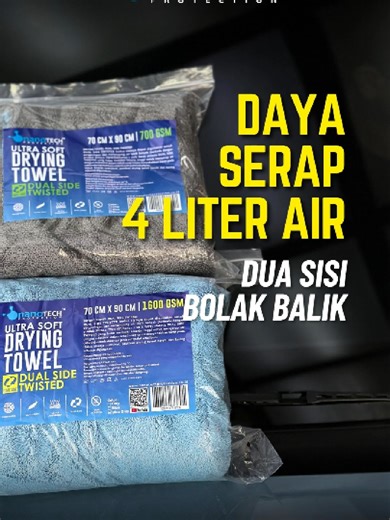 Dual-Sided Twisted Drying Towel by nanoTECH PROTECTION™