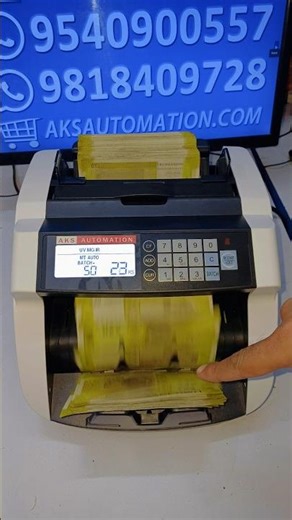 🔥 Need a Low-Cost Cash Counting Machine in Bidar? We Got You Covered! 🔥 #shorts#cashcountingmachine