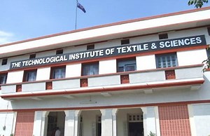 टीआईटीएंडएस में साइबर फोरेंसिक्स और जेनेटिक्स कोर्स की तैयारी