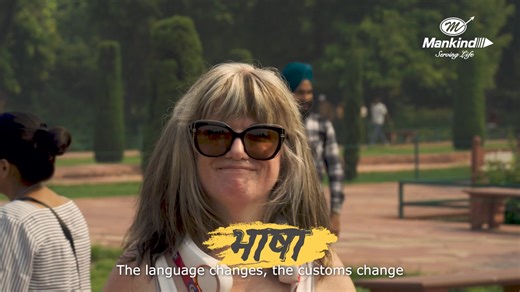 10K reactions · 776 shares | Uttar Pradesh is bursting with rich cultures, vibrant festivals, and delicious cuisines. It's a place where different religions and traditions come together in harmony. At Mankind Pharma, we celebrate this incredible diversity and draw inspiration from the unity it brings. #UttarPradesh #Diversity #Culture #MankindPharma #SpreadKindness | Mankind Pharma Limited | Facebook