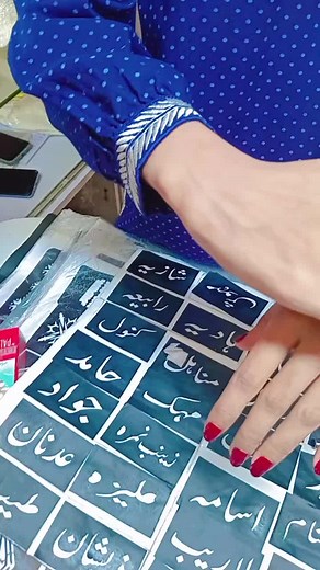 Henna Tattoo Application Process on Beautiful Hands