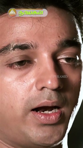 சவம் அடக்கம் பண்ண காசு குடுக்குறேனு வாக்கு கொடுத்துட்டேன் 😔