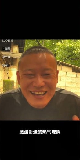 Civilized online chat, live screen recording and sharing